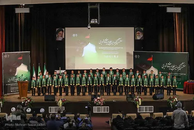کنگره بین‌المللی ادبیات عاشورایی‎ در تبریز
