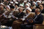کنگره بین‌المللی اندیشه‌‎های مقام معظم رهبری در تبریز‎