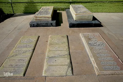 حافظیه