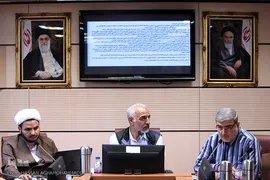 نشست هم‌اندیشی مدیران عامل اتحادیه‌های مؤسسات و تشکل‌های فرهنگی ـ مردمی قرآن و عترت استان های سراسر کشور