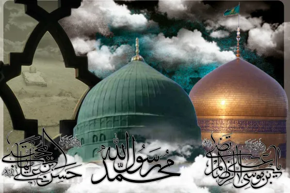 Tunawa Da Wafatin Manzon Allah (SAW)