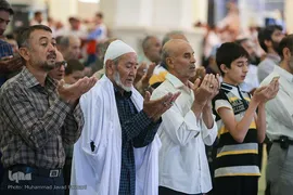 نماز عید سعید قربان