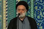فیلم | سخنان «آیت‌الله سیدمصطفی خامنه‌ای» در مصلای امام خمینی(ره)
