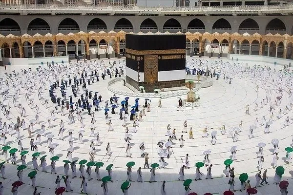 Türkiye Diyanet İşleri Başkanlığı 