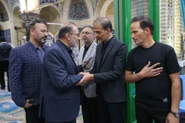 ختم خانم فاطمه ربی