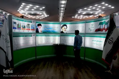  نمایشگاه دستاورهای بنیاد «برکت» وابسته به ستاد اجرایی فرمان حضرت امام (ره)