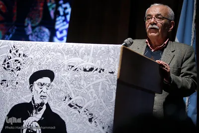 بزرگداشت محمدعلی موحد
