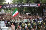 تشییع پیکر بسیجی شهید «امیر حسین‌پور» در تبریز‎
