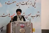 فصل نوین خلیج فارس در حال رقم خوردن است