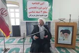 تأسیس مراکز تخصصی؛ گامی مؤثر در جهت گسترش دروس حوزوی