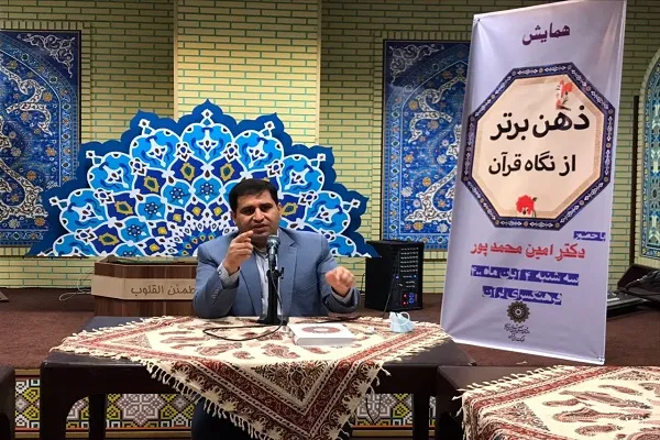 رموز زندگی بهتر همراه با آرامش