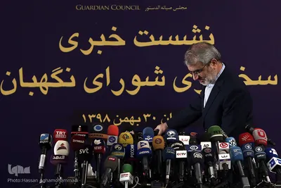 نشست خبری عباسعلی کدخدایی، سخنگوی شورای نگهبان