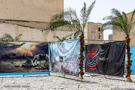 کرج در آستانه ماه محرم‎‎