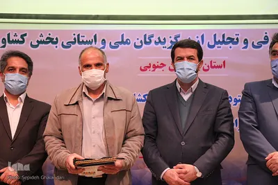 تجلیل از تولیدکنندگان برتر کشاورزی _ بیرجند