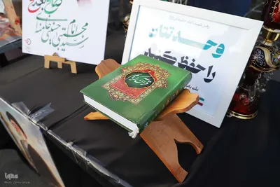 خروش مردم انقلابی تبریز علیه دشمنان اسلام در چهارشنبه آخر سال
