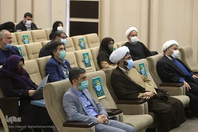 مراسم افتتاحیه سومین همایش ملی «خیرماندگار»
