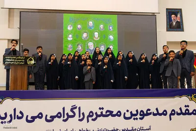 آیین تکریم از موکب‌داران جنگ رمضان در اصفهان