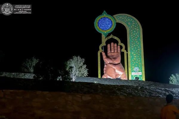 رونمایی از تندیس ولایت در نجف + عکس