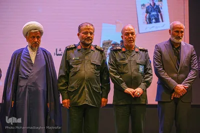 یادواره ملی شهدای رسانه در اصفهان