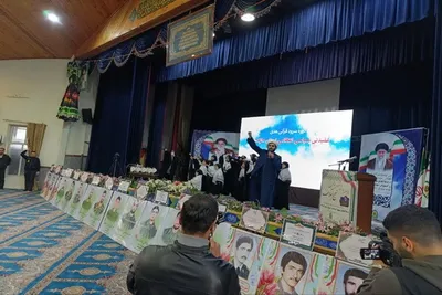 همایش تخصصی نهج البلاغه