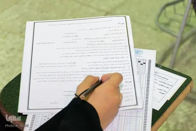 نوزدهمین آزمون اعطای مدرک تخصصی به حافظان قرآن در اصفهان