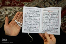 عزاداری شب عاشورای حسینی در 
حرم امام زاده حسن(ع)