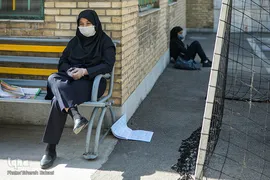آزمونهای کرونایی