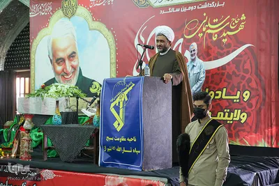 مراسم دومین سالگرد شهادت سپهبد شهید حاج قاسم سلیمانی و یادواره شهدای ۴۶۰۰ شهید ولایت مدار شیراز