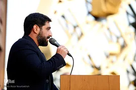 جشن عید بیعت در میدان امام حسین(ع) تهران