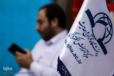 بخش دانشگاهیان نمایشگاه قرآن کریم 