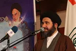 آیین تکریم و معارفه مدیرکل اوقاف اصفهان