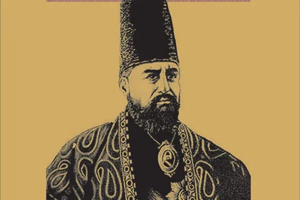 آیین بزرگداشت امیرکبیر در اراک برگزار می‌شود