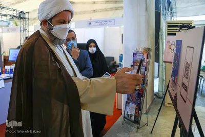 افتتاح نمایشگاه محصولات فرهنگی صادرات محور