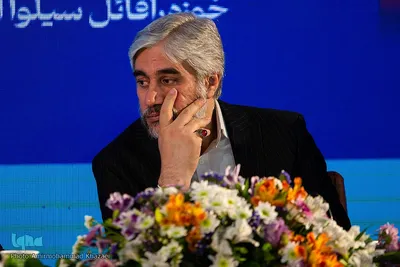 مراسم رونمایی کتاب «آوریل در کودتا» نوشته وزیر فرهنگ ونزوئلا
