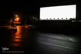 تابلوی روشن بدون تبلیغ نصب شده در مصلی بزرگ تهران 