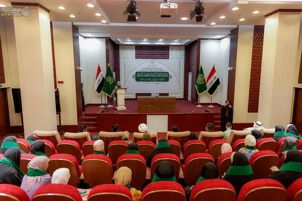 O fim do curso de treinamento para mulheres iluminadas memorizando o Alcorão em Najaf + foto