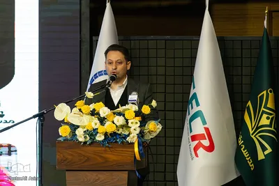 سمینار «چشم‌انداز اقتصاد ایران در افق سال ۱۴۰۳» در اصفهان