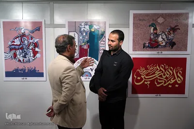 افتتاحیه دهمین سوگواره هنر عاشورایی 