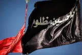 قیام عاشورا به بشریت «چگونه باید بود» را آموخت
