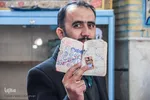 انتخابات دوازدهمین دوره مجلس شورای اسلامی