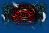 بازخوانی راهبرد صیانت از اسلام در پرتو سیره امام حسن(ع)