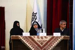 مجمع عمومی اتحادیه مؤسسات قرآنی اصفهان