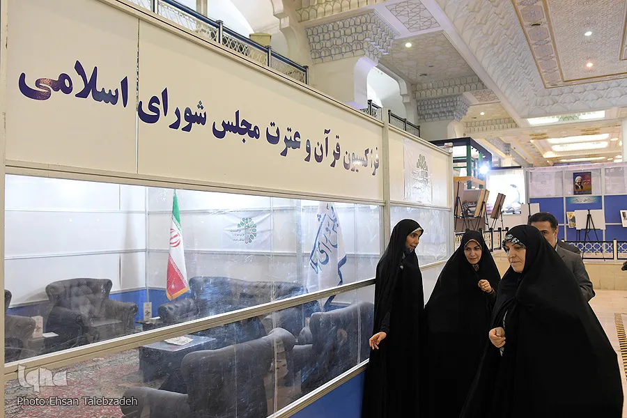 ارائه پیشنهادهای کمیسیون فرهنگی درباره «جهش تولید» به هیئت رئیسه مجلس
