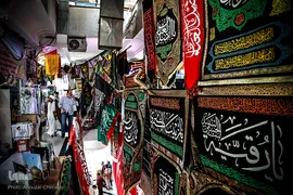 عرضه انواع لوازم هیات ها و ملزومات ماه محرم در بازار تهران