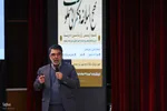 اختتامیه پنجمین جشنواره امامت و مهدویت (نهج‌البلاغه و حکمرانی علوی) در اصفهان