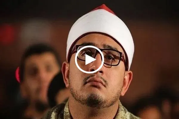بآيات قرآنية.. 