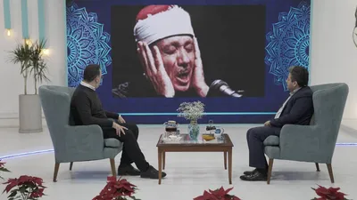نفحات شبکه قرآن
