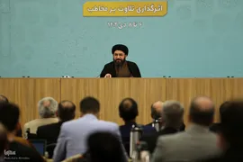 سومین روز ارائه مقالات هجدهمین نشست تخصصی قاریان و حافظان قرآن