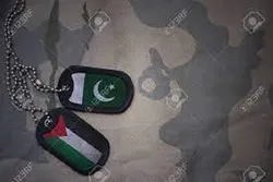 فلسطین فاؤنڈیشن پاکستان کا علماء، خطباء، مفتیان عظام سے مسئلہ فلسطین کو نماز عید کے خطبوں میں بیان کرنے کی درخواست