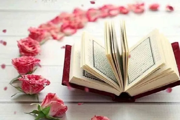 نگاهی به فعالیت‌های قرآنی دهه مقاومت در کرمان